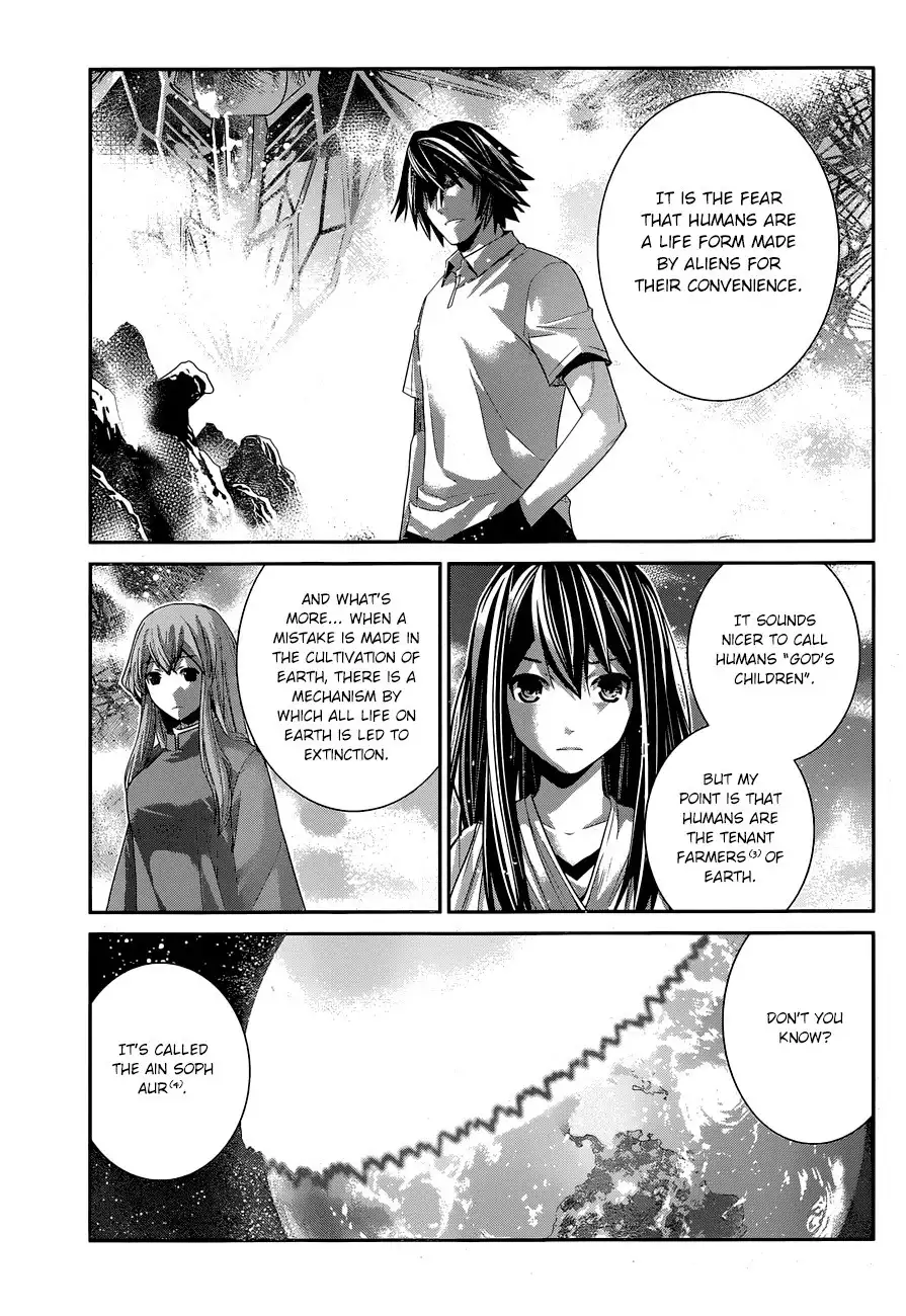 Gokukoku no Brynhildr Chapter 155 8